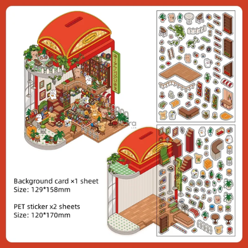 Mini Stickers 3D - Tienda de regalos #SM12