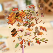 Cargar imagen en el visor de la galería, Mini Stickers 3D - Libro 8 Sets #SM01
