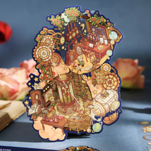 Cargar imagen en el visor de la galería, Mini Stickers 3D - Principe A #SM21
