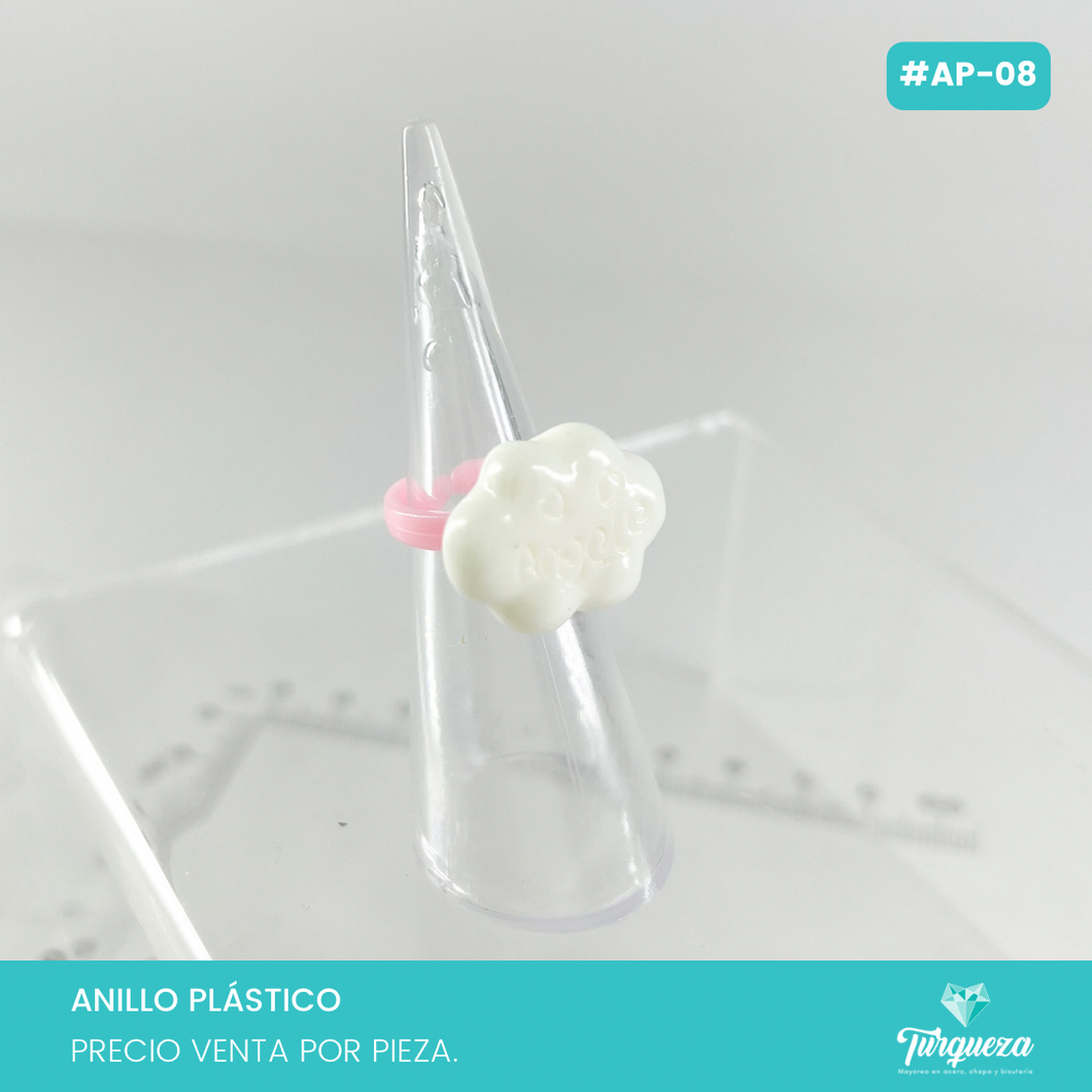 Anillo Infantil Nube #AP-08 Ajustable Plástico